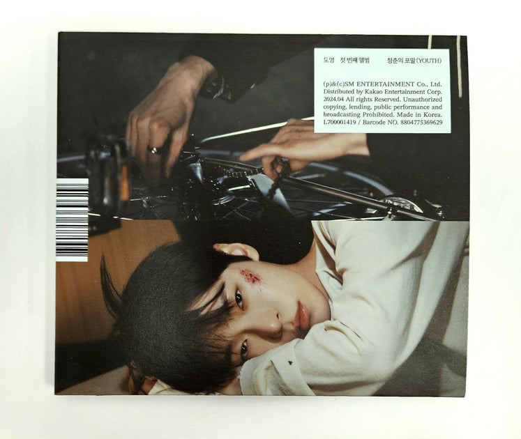 コリアグランドセール Pop K – VER.) (DIGIPACK [YOUTH] - DOYOUNG Pink [Website] Store K-POP・アジア