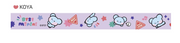 BT21 - MININI NECK STRAP