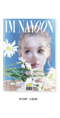 NAYEON (TWICE) - IM NAYEON (1ST MINI ALBUM)