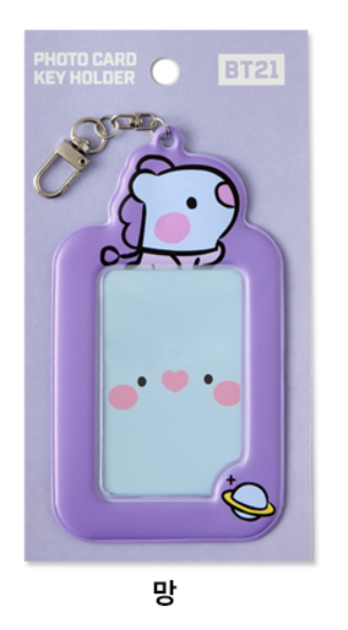 BT21 PHOTO CARD KEY HOLDER/ OFFICIAL