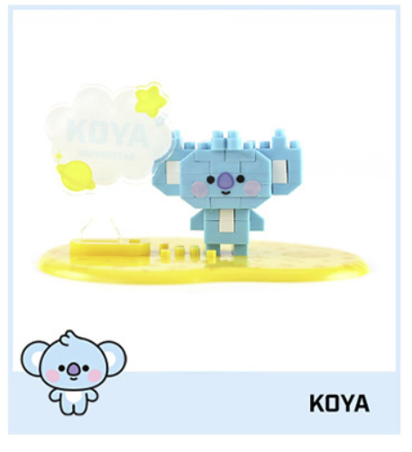 OFFICIAL BT21 NANO BLOCK/ ROYCHE