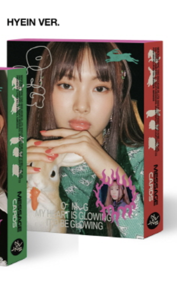 【NewJeans】OMG Message Card アルバム未開封ヘリン1点⑧ NEWJEANS - 1st Single 'OMG' Message Card ver. – K Pop Pink