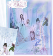 RED VELVET - [COSMIC] (PHOTOBOOK VER)