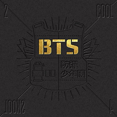 BTS - 2 COOL 4 SKOOL(1ST SINGLE ALBUM) - K Pop Pink Store