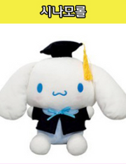 SANRIO - GRADUATION CAP BAG HANGER / OFFICIAL