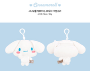 [SANRIO] BIG FACE CLIP ON  POUCH / official