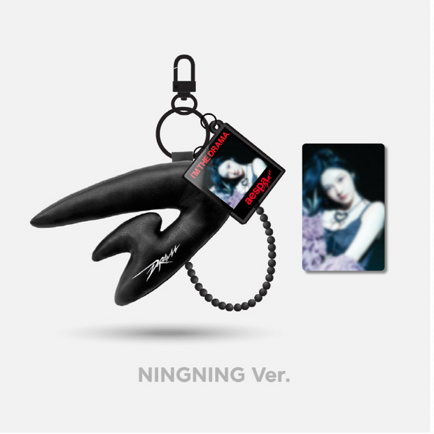 AESPA [BLACK] DRAMA- PHOTO KEYRING