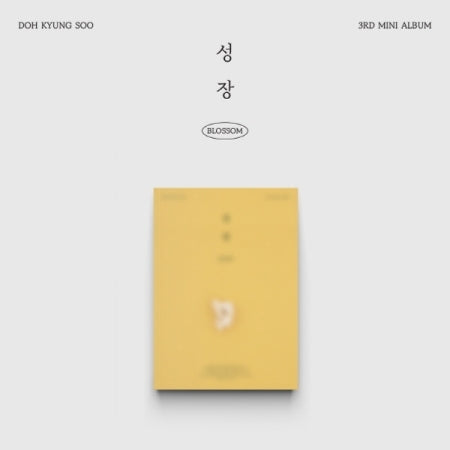 DO KYUNG-SOO (DO)-3RD MINI ALBUM [GROWTH] (POPCORN VER.)