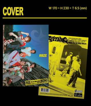 RIIZE - 1ST MINI ALBUM [RIIZING] (PHOTOBOOK VER.) – K Pop Pink Store ...