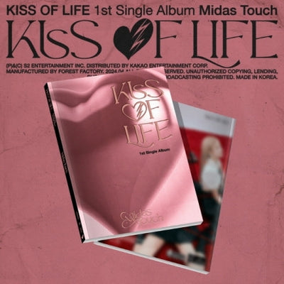( PRE ORDER ) KISS OF LIFE- 1ST SINGLE [MIDAS TOUCH] (PHOTOBOOK VER.)