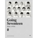 SEVENTEEN - Going Seventeen (3RD MINI ALBUM) (RE-RELEASE)