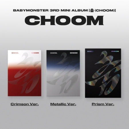 춤 (CHOOM) Prism ver アルバム 新品 未開封 1 ImageViewer_12_1080x.jpg?v=