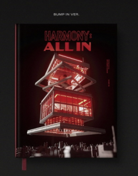 P1HAMONY- HARMONY : ALL IN (6TH MINI ALBUM)
