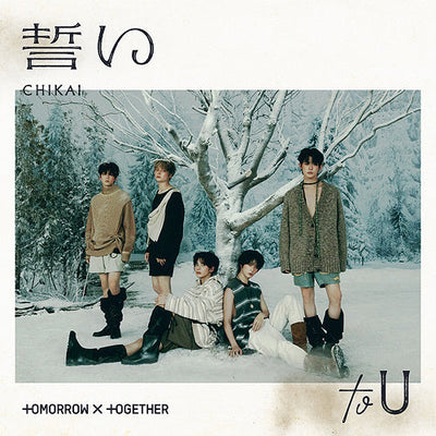 TXT - [CHIKAI] 4TH JAPAN SINGLE STANDARD ALBUM