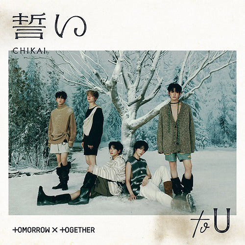 TXT - [CHIKAI] 4TH JAPAN SINGLE STANDARD ALBUM
