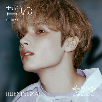 TXT - [CHIKAI] 4TH JAPAN SINGLE SOLO ALBUM (HUENINGKAI)