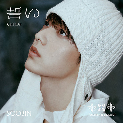 TXT - [CHIKAI] 4TH JAPAN SINGLE SOLO ALBUM (SOOBIN) – K Pop Pink