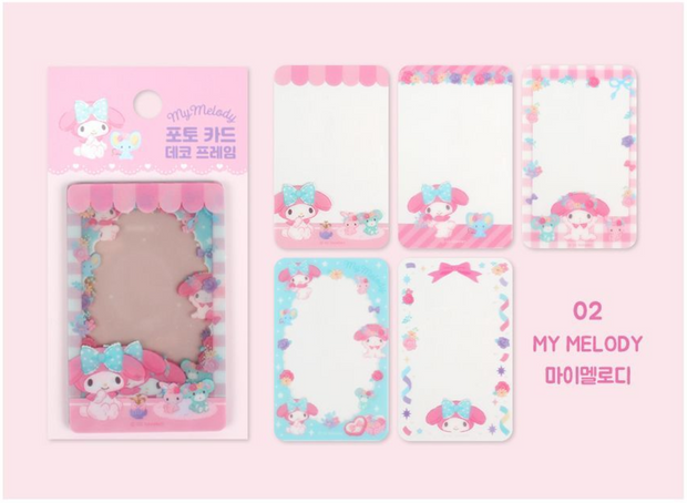 SANRIO - CHARACTER PHOTOCARD DECO FRAME