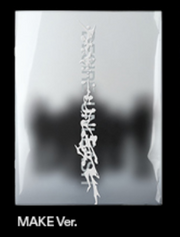 ( PRE ORDER ) ENHYPEN - MINI 6TH [ DESIRE : UNLEASH ]