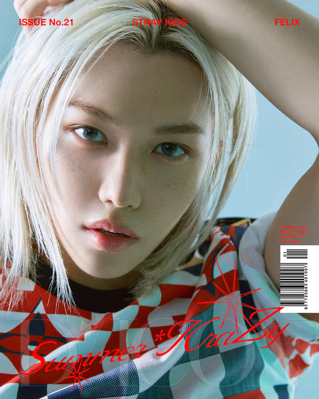 STRAY KIDS - DICON SUMMER KRAZY [A-TYPE] FELIX – K Pop Pink Store