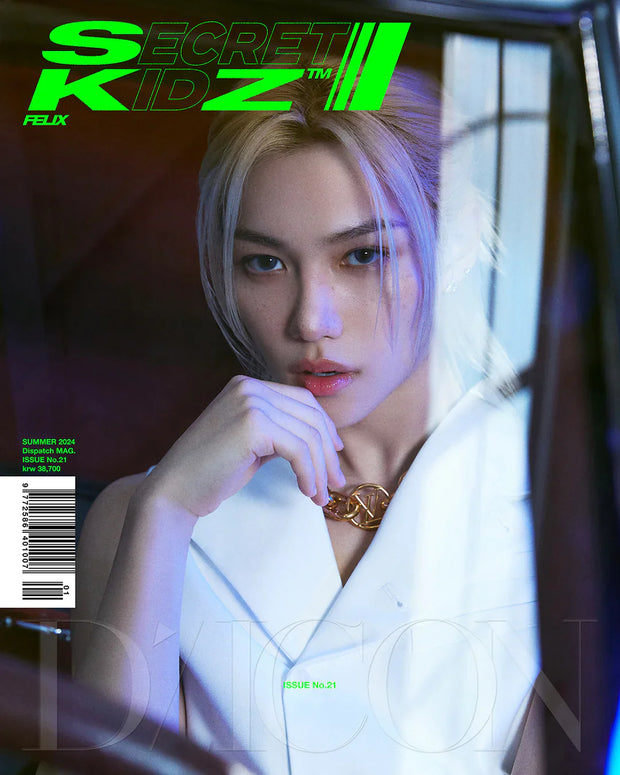 STRAY KIDS - DICON SECRET KIDZ [B-TYPE] FELIX