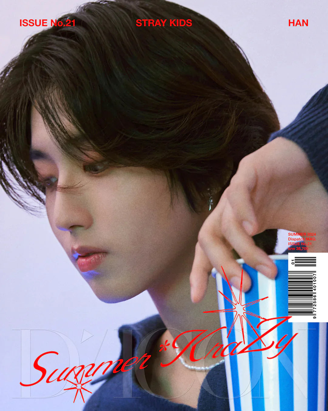 STRAY KIDS - DICON SUMMER KRAZY [A-TYPE] HAN – K Pop Pink Store
