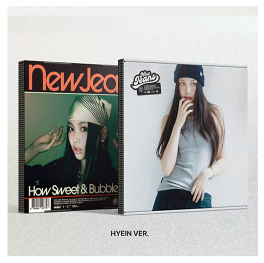 NEWJEANS - HOW SWEET (STANDARD VER.) – K Pop Pink Store [Website]