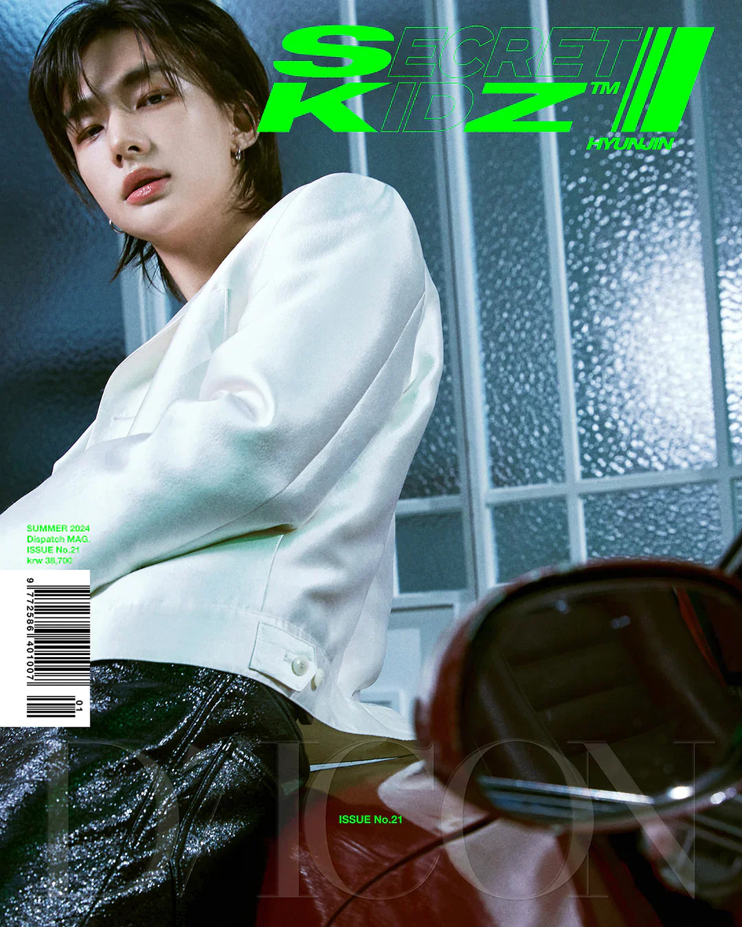 【国内在庫】 STRAY KIDS - DICON SECRET KIDZ [B-TYPE] HYUNJIN – K Pop Pink K-POP+アジア