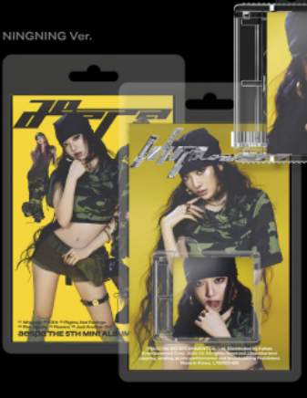 AESPA - 5TH MINI ALBUM [WHIPLASH] ( SMINI VER.) – K Pop Pink